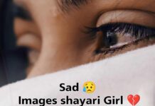 Broken Heart Shayari 2 Lines In Hindi